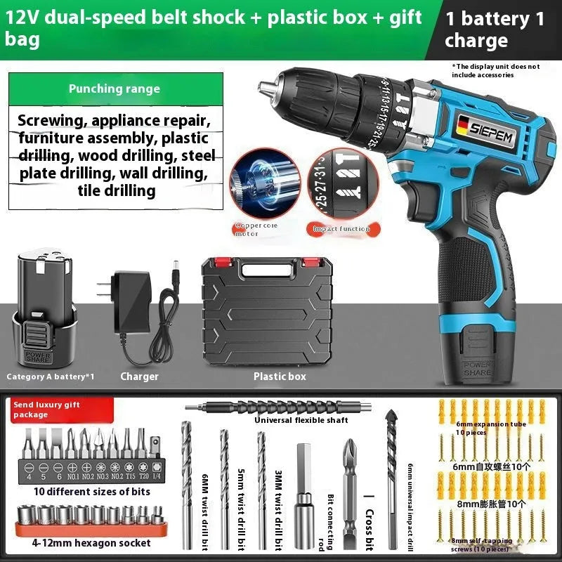 12V two-speed multi functional impact pistol drill electric screwdriver set in luxury packaging