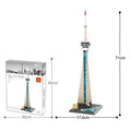 World famous architecture street view small particle plastic building blocks set in colour box showing assembled Burj Khalifa model