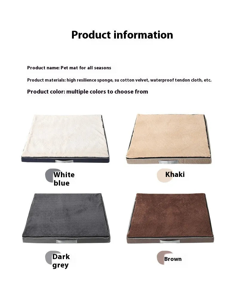 Removable washable memory sponge dog mat in brown, showing soft texture and size.