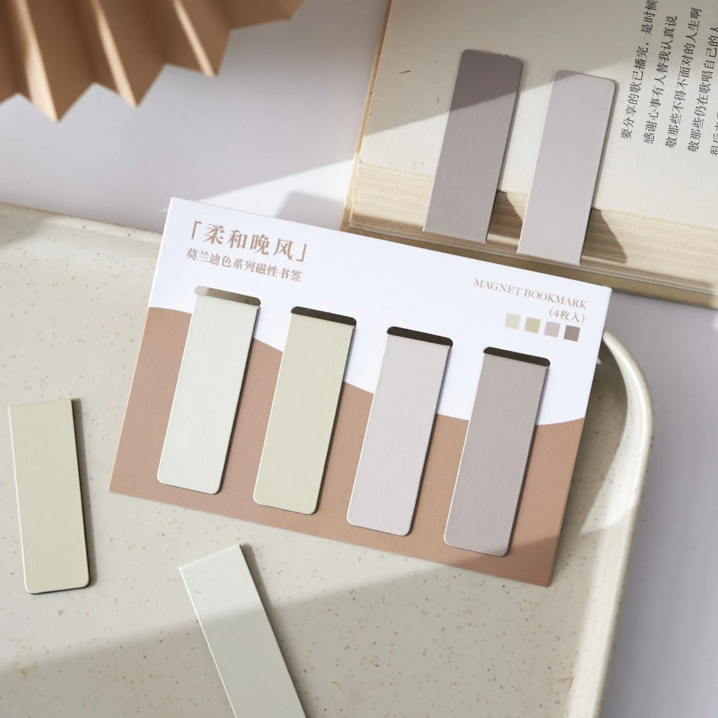 Set of four miniature magnetic bookmarks in Morandi colour blocks: soft evening breeze, lanshan breeze, gentle twilight, quiet distance.