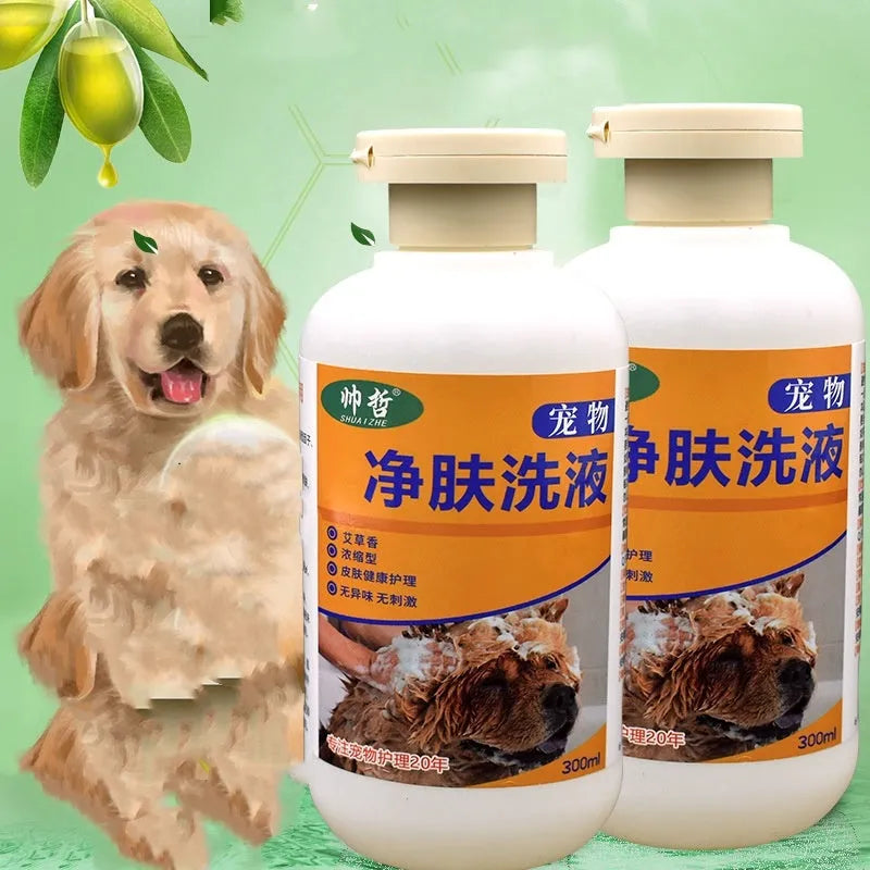 300ml pet medicine cleansing lotion bottle for dog and cat skin care and deodorising
