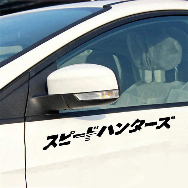 Japanese reflective car sticker measuring 35x35cm in black or white colour options