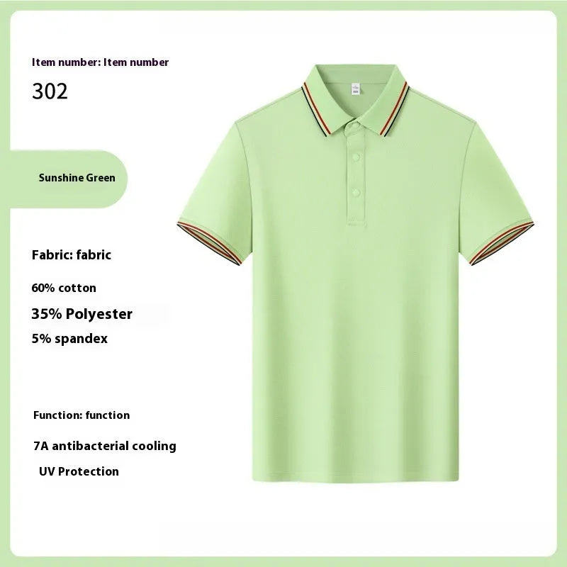 Men's solid colour cotton lapel T-shirt, short sleeve, summer pullover, in Cloud Blue