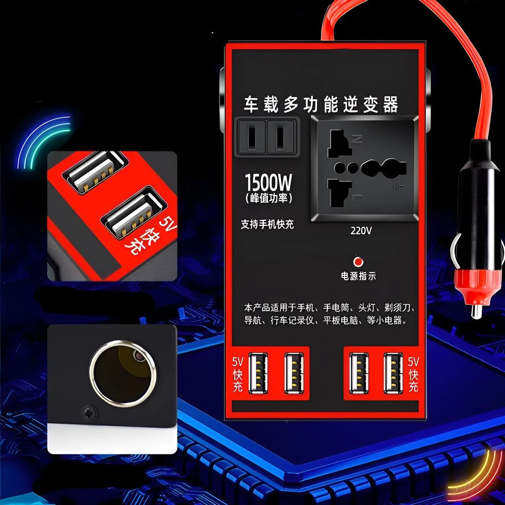 Black automotive power converter converting 12V/24V vehicle power to 220V AC with 4 USB charging ports