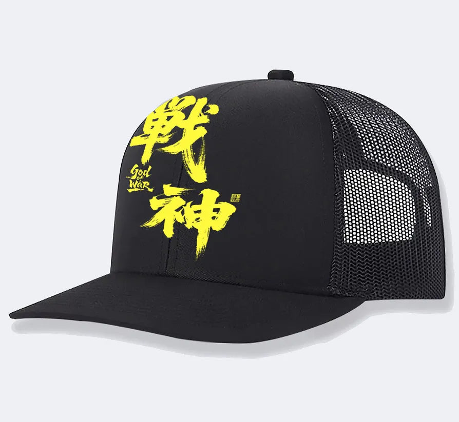 Men's polyester baseball cap in six colour options with curved peak