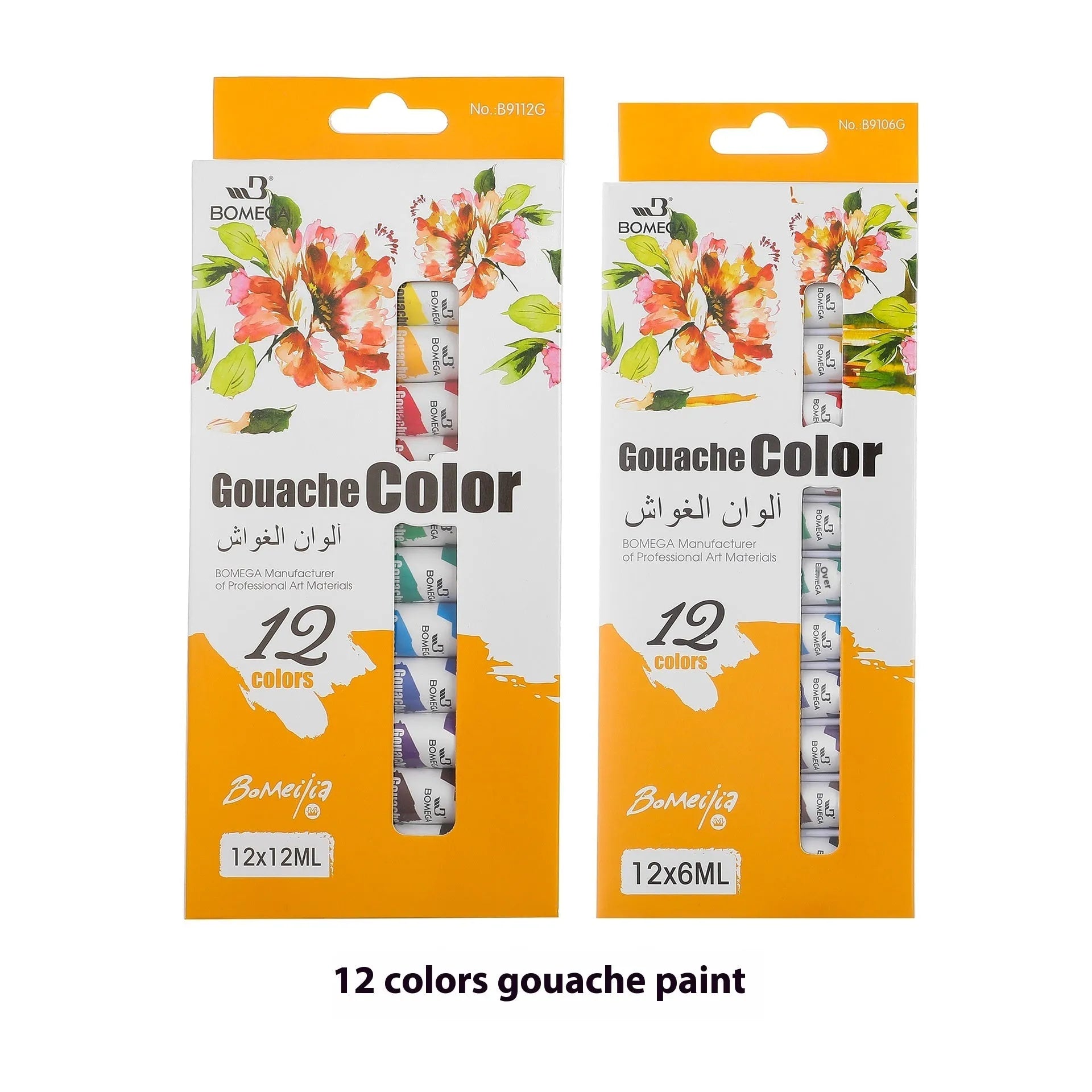 Set of twelve artist paint tubes in different colours for acrylic, gouache or watercolour painting