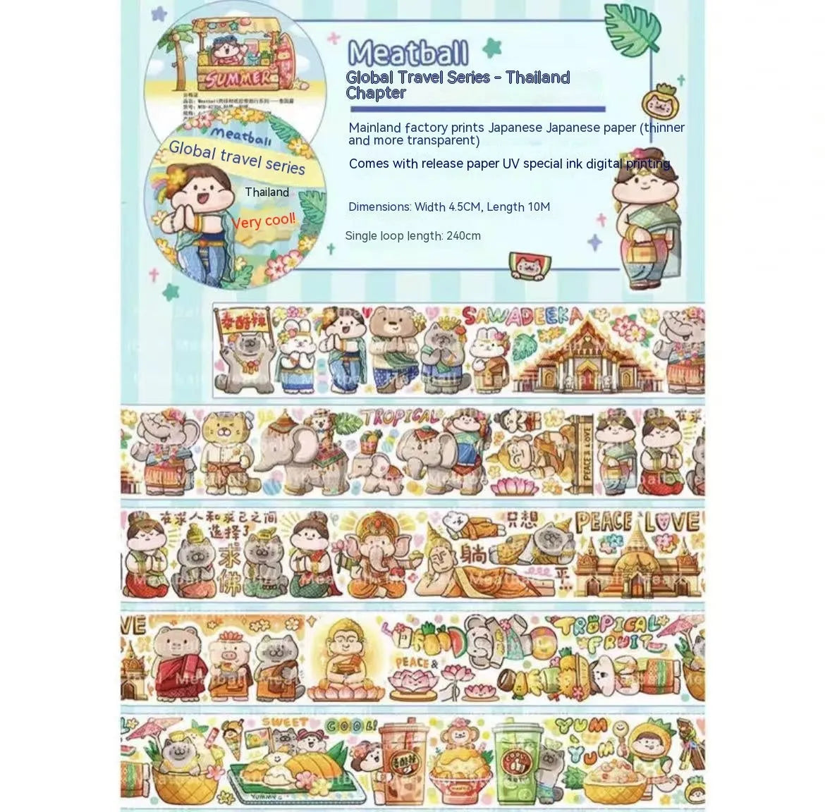 Cute cartoon character stickers for haemorrhoid tape packaging decoration on Japanese paper