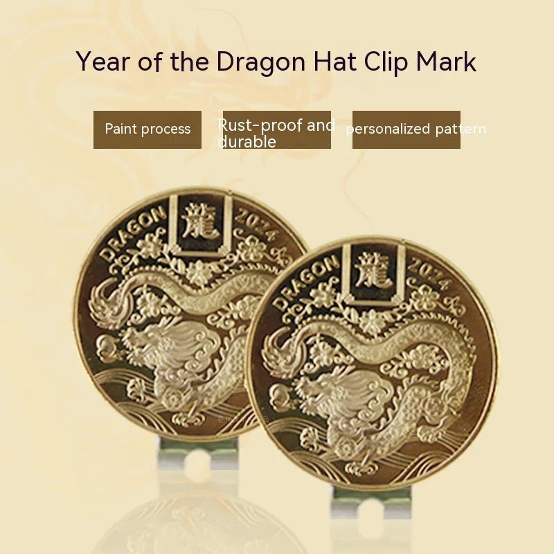 Zinc alloy golf hat clip with engraved pattern options including Dragon Year design