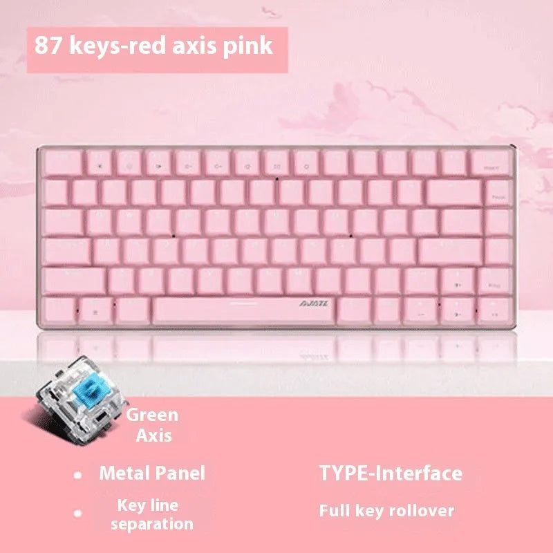 82 key mechanical keyboard with white backlight and metal casing, showing pink green and red switch options