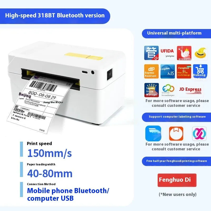 FlashLabel Thermal Express Label Printer for shipping labels with USB connection