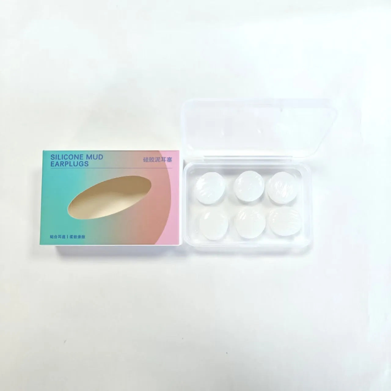 Pack of soundproof silicone earplugs for sleep anti-noise ladies comfort fit reusable swimming wading